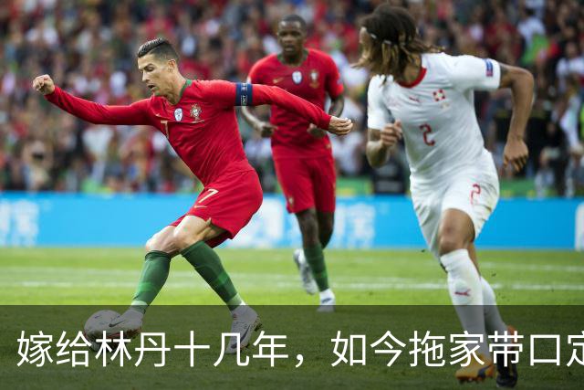 嫁给林丹十几年，如今拖家带口定居西班牙，10岁儿子要走网球路